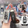 Carbon Fibre Leather Car Key Case Cover Shell For BMW 530i 550i 320i 1 2 3 4 5 Series 118i 225i M240i F20 F21 F30 F31 F25 F01 HX9