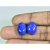 11X15ММ Натуральный Лазурит Овальный Кабошон Свободный Драгоценный Камень Лот 2 Шт 18 Карат. А-489