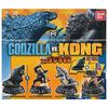 Godzilla HG Godzilla 06 Complete Set of 4 Bandai D+