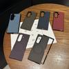 Кожаный Чехол из Углеродного Волокна для Samsung Galaxy Z Fold 7 6 5 4 3 Fold7 Fold6 Чехол Магнитный Защитный Жесткий Корпус Роскошный