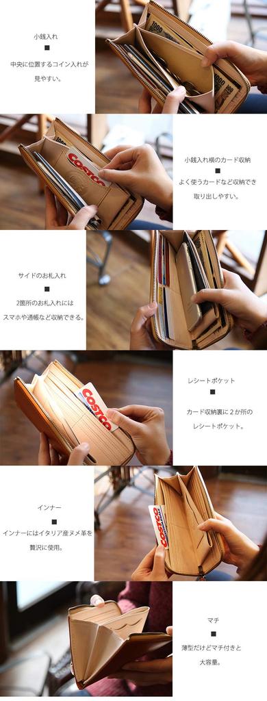 Наслаждайтесь патиной кожи Tochigi Mine со временем. Этот длинный кошелек для мужчин и женщин изготовлен из натуральной кожи Точиги и имеет круглый