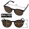 Солнцезащитные очки Поляризованные солнцезащитные очки Защита от УФ-лучей Светоотражающие Светоблокирующие Поляризованные Стильные Классические Зеленые Мужские Женские Bab-1003 C-3
