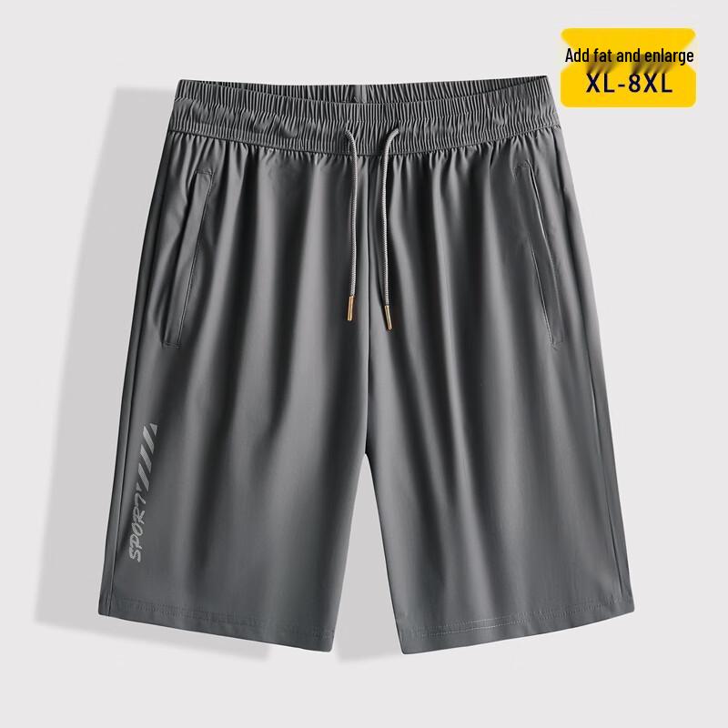 Dibinze Men's Ice Silk Plus Size Quick-Dry Shorts