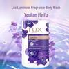 Lux Silky Smooth Hair & Body Care Bundle
