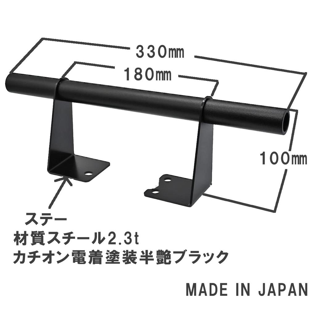 Восточное поле Задняя дверь Помощь в открывании и закрывании Не требуется модификация кузова NV350 Caravan Ручка, (Модель E26, H24/6-), Узкий/Широкий (Рифленый черный)