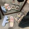 Thick-soled Seaside EA Beach Shoes Summer Wear Fun Funny Cute Big Eyes Double with Cool Slippers Women