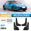 Suitable for Xiaomi SU7 2024-2025 Foreign Trade Cross-border Car Tire Fender Leather Modification