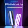 Wolfgang BGD80II Портативный RGB LED Фотографический Заполняющий Свет-Стик