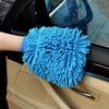 Car Wash Gloves Double Sided Thickening Car Cosmetic Care Car Cleaning Tool Chenille Sponge Gloves