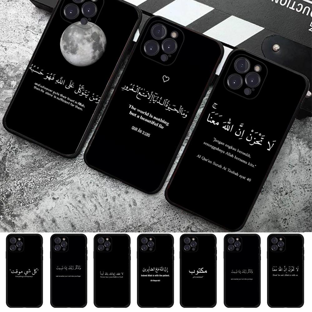 Арабские Цитаты Слова Чехол для Телефона Для IPhone 16 15 14 11 12 13 Mini Pro XS Max Чехол 6 7 8 Plus X Funda Оболочка