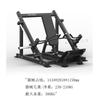 Bofit Commercial Gym Equipment
