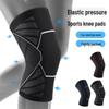 Anti-Slip Lightweight Breathable Knee Pads for Running, Basketball, Mountaineering - Unisex Sports Protection