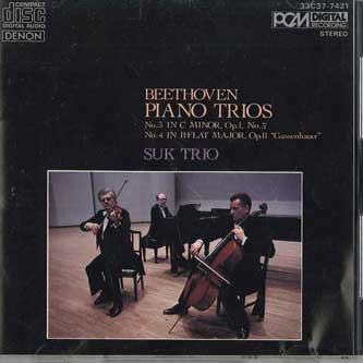 CD SUK TRIO - Бетховен: Фортепианные трио №. 3 & 4 C377421 COLUMBIA Япония Классика Б/У