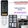 Compatible Remote Control for Haier Air Conditioner Models 0010402886R, 0010402886W, AR BD V (Floor-Standing & Wall-Mounted).