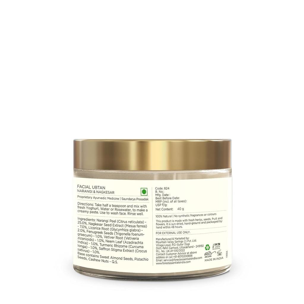 Forest Essentials для лица Убтан Наранги и Нагкесар 40 г