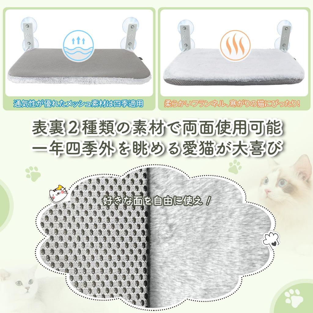 GUUSII Cat Складное окно для кошек с присоской для кошек, окно для кошек, окно для кошек, присоска для кошек, окно для кошек, вентиляционное окно для кошек, вместимость для грузоподъемности