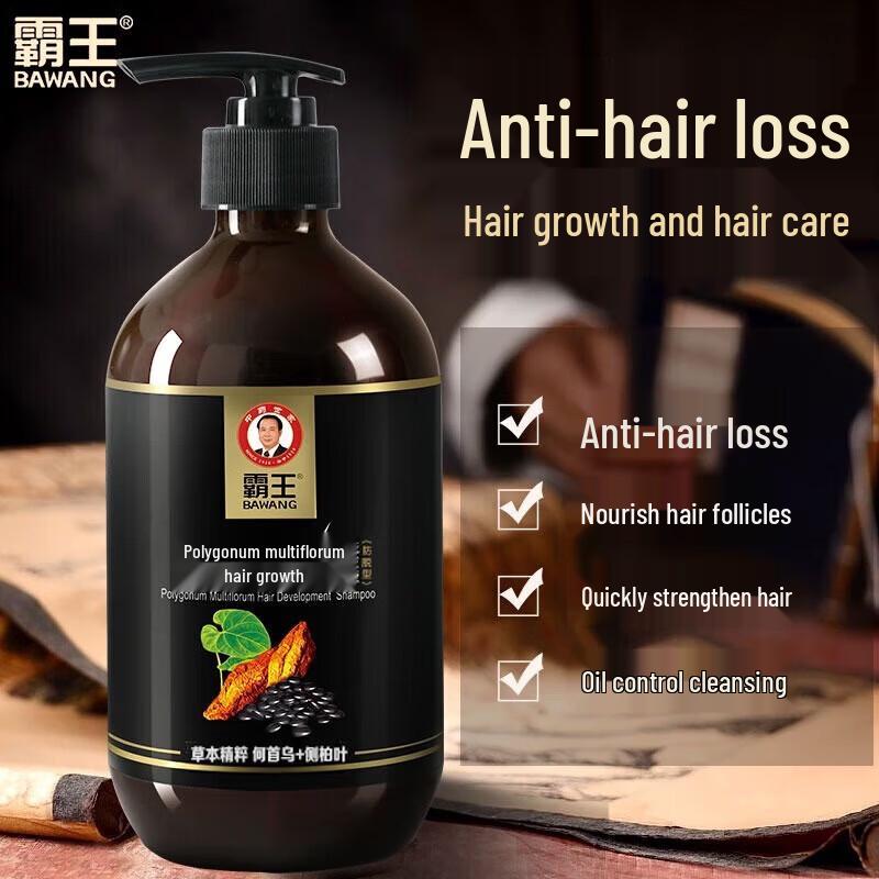 Шампунь для роста волос BaWang Fleeceflower (2-Pack)