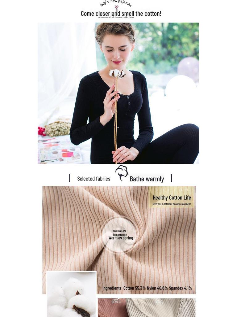 Женский Хлопково-Шерстяной Комплект для Похудения: Полосатые осенние брюки и теплый корректирующий нижний бельевой свитер