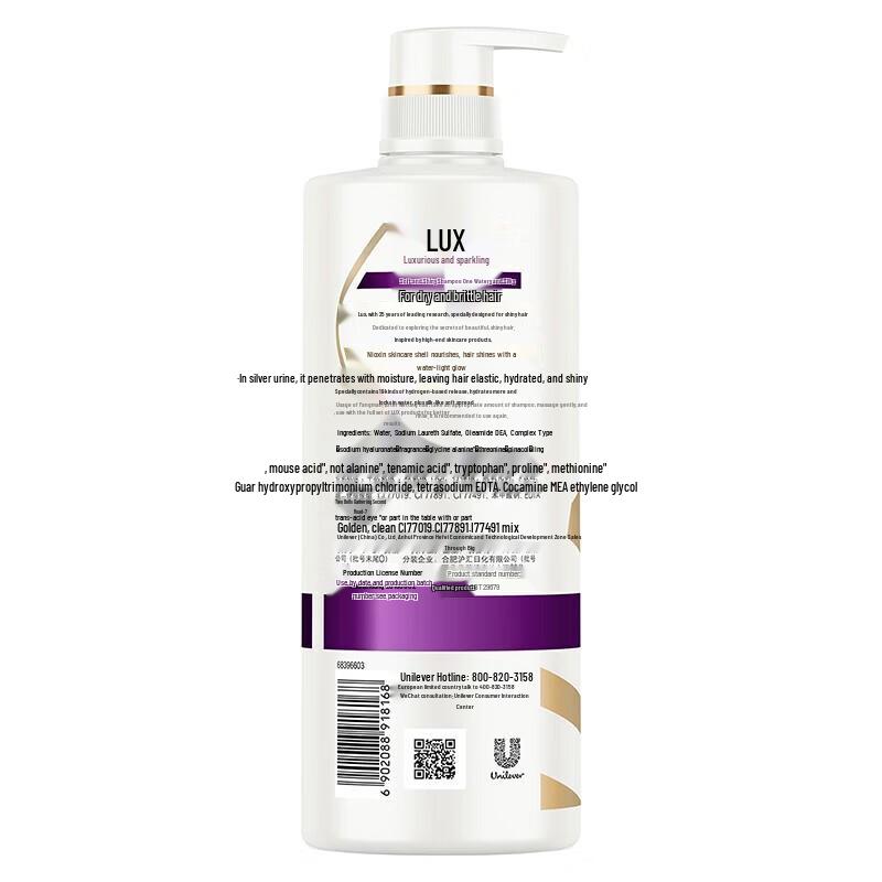 Lux Anti-Dandruff Hydrating Shampoo