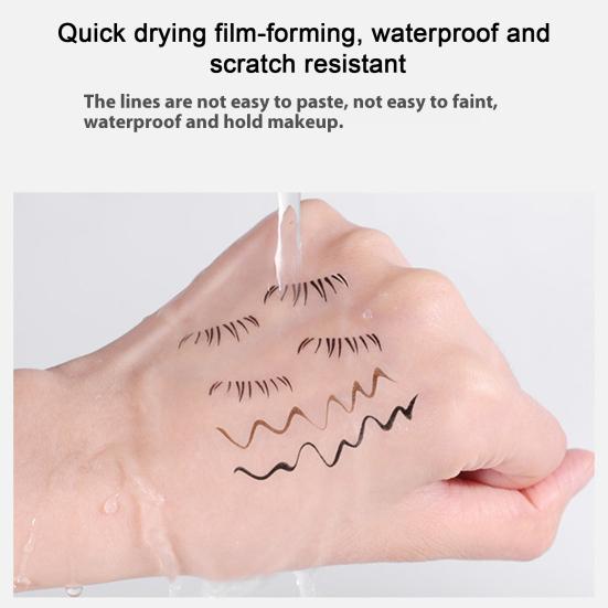 1 набор подводок для нижних ресниц, водостойкая, устойчивая к размазыванию и поту, длинная подводка для глаз
