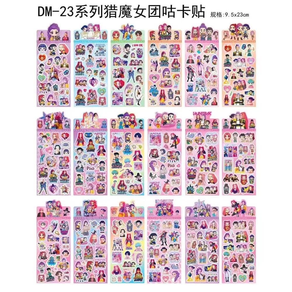 K-pop Охота на ведьм Группа Коллекция наклеек для DIY - Блестящие наклейки для Гука и Скрапбукинга