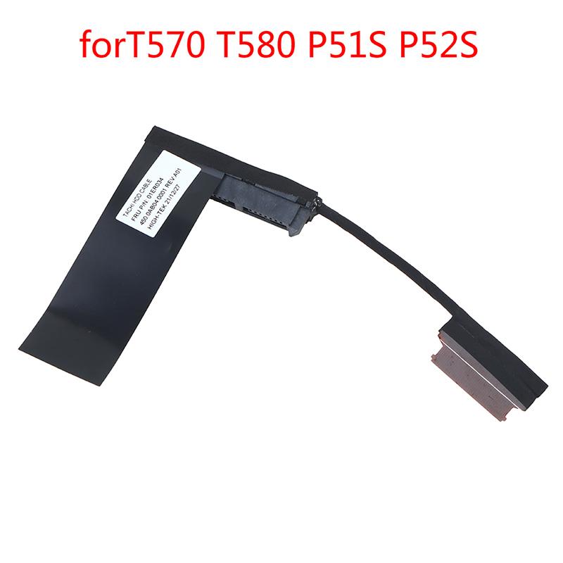 Кабель для HDD SSD для ноутбука ThinkPad T570 T580 P51s P52s SATA Жесткий диск wir