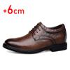 Мужские кожаные туфли, увеличивающие рост, каблук 6/8 см, деловые туфли для вечеринок и свадеб, удобные повседневные туфли