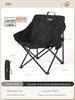 Portable Folding Moon Chair: Outdoor Recliner for Camping, Beach, and Picnics