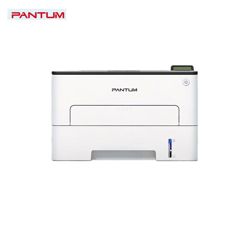 Pantum P3370DN A4 Black and White Laser Printer CN plug (adapter included)