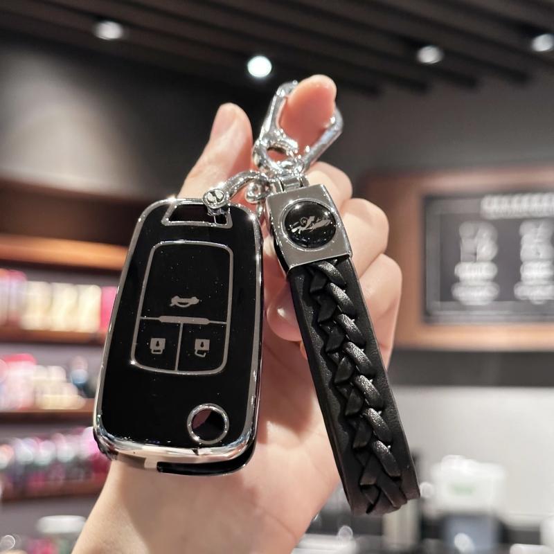 Car Key FOB Cover with Leather Lanyard for Vauxhall Opel Astra Insignia Vectra Zafira Meriva Mokka Chevrolet Cruze Holden 2 3