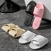 EVA Slippers for Travel, Non-Slip, Quiet, Odor-Resistant, Foldable, Unisex Couples' Slides, All-Season Solid Color Slip-On Bathroom Hotel Footwear