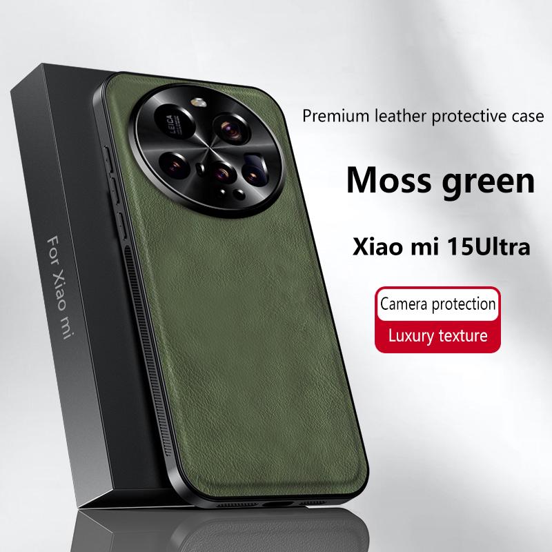 Для Xiaomi 15 Ultra Чехол Магнитный Элегантный Кожаный Износостойкий Объектив Полностью Закрытый Нескользящий Защита Края Чехол