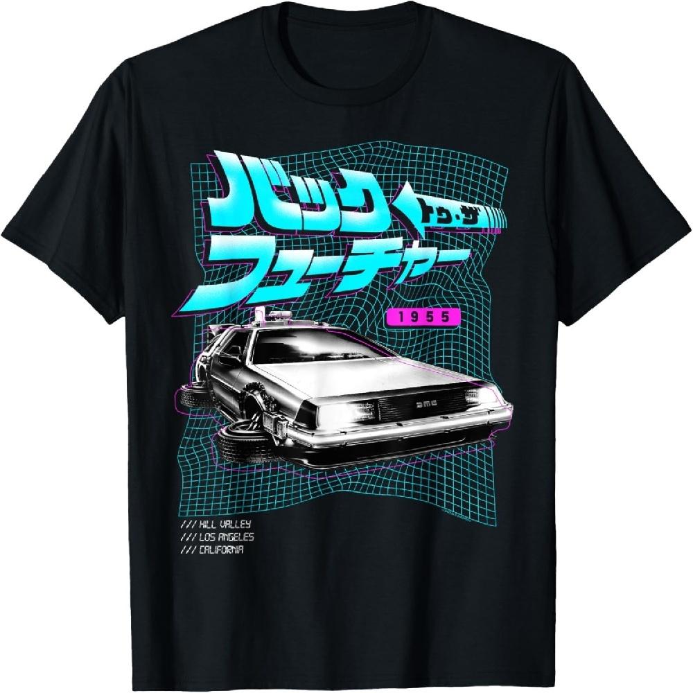 Футболка Back To The Future 35th Anniversary DeLorean Kanji Wave