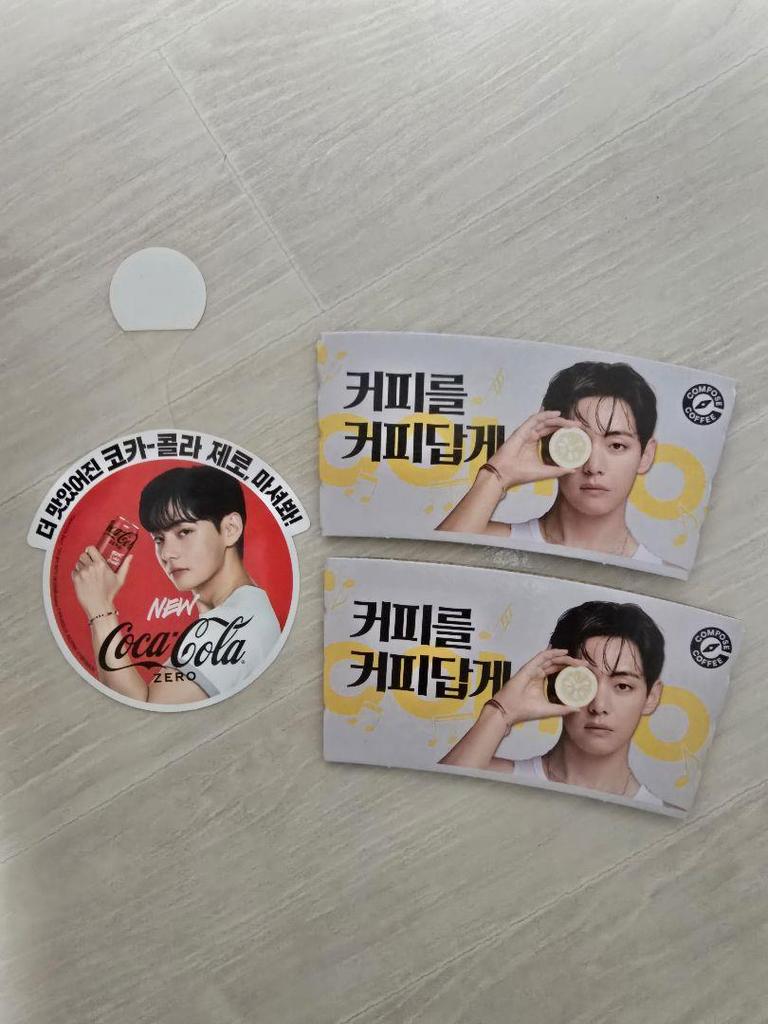 [USED] Not for Sale BTS V Coca-Cola Zero Promotional Store Sticker with Bonus
