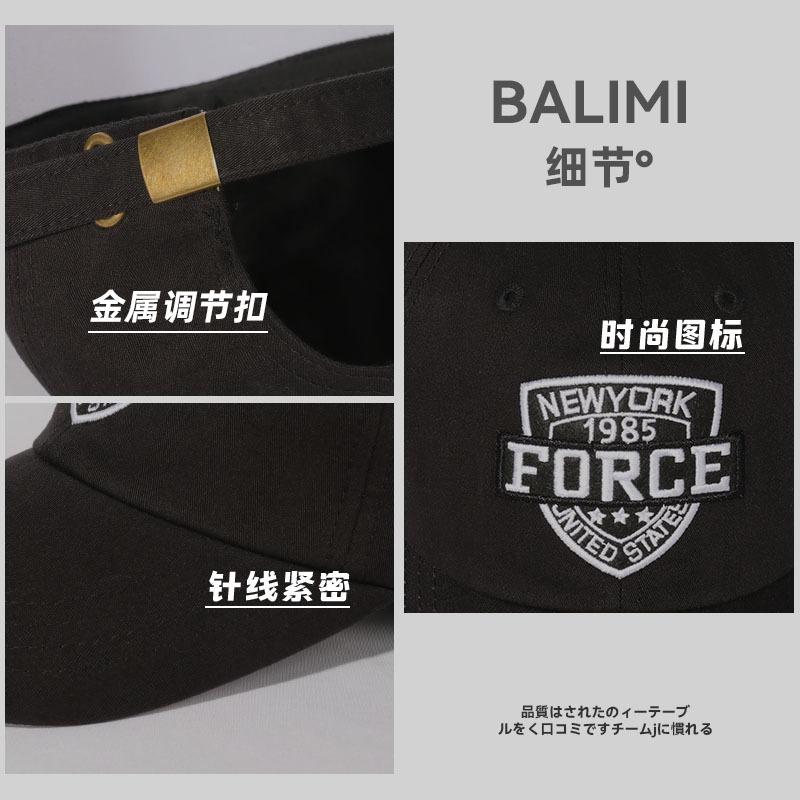 Soft Top Big Head Circumference Baseball Cap Men's Autumn and Winter Letter Embroidered Cap Retro Casual Hat Hat