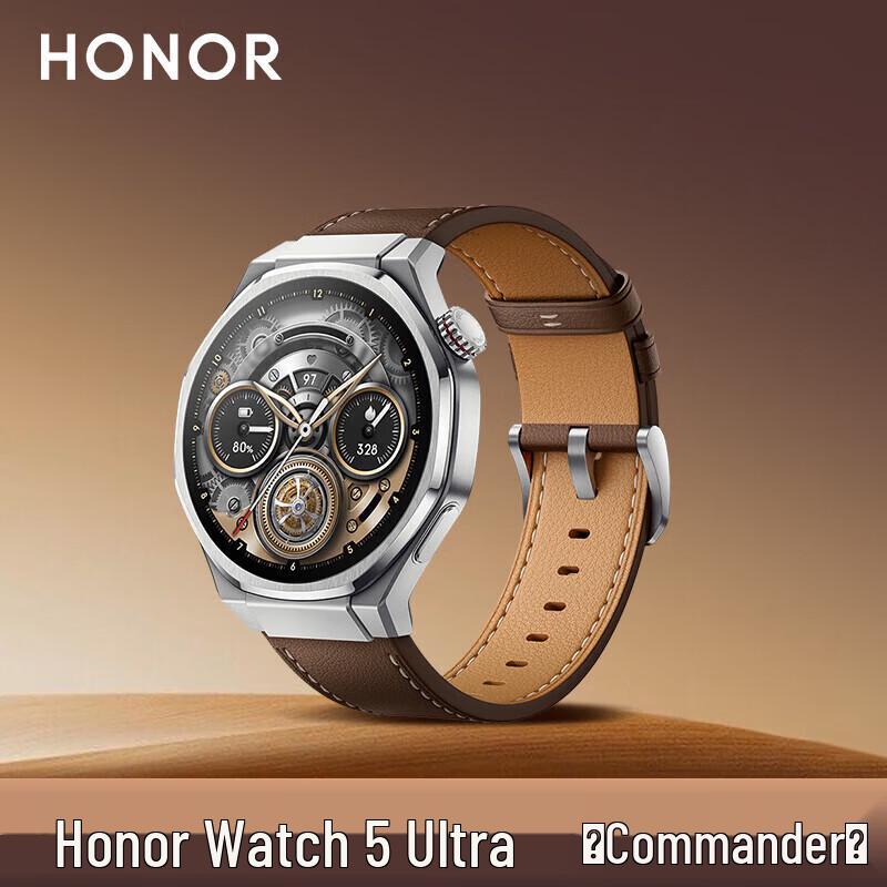 Honor Watch 5 Ultra (CN version)