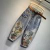 Large Size Personalized Heavy Industry Color Flower Printing Diamond Denim Harem Pants Women's European Spring and Summer Nine-point Daddy Pants