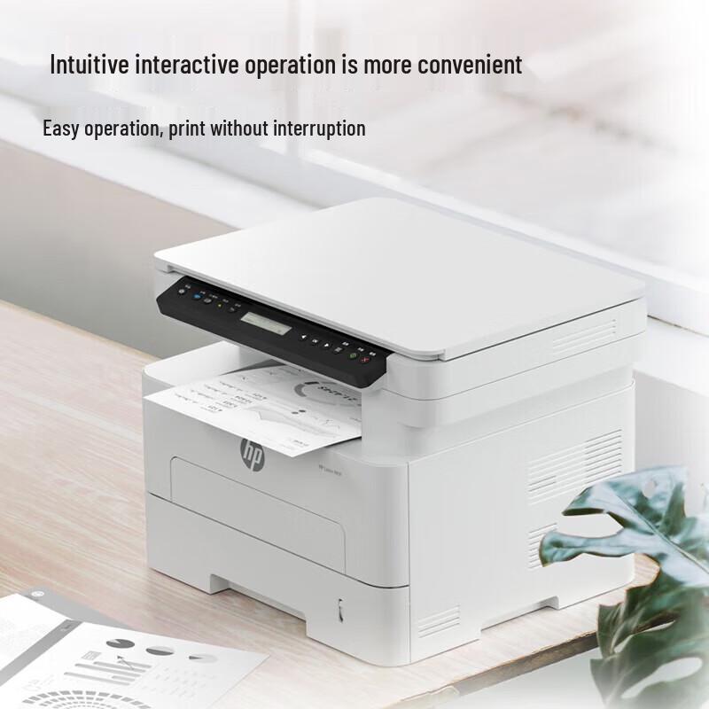 HP 323dnw Лазерный Беспроводной Многофункциональный Принтер Штепсель CN (адаптер в комплекте)
