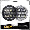 7-Inch 78W LED Headlight for Wrangler, Hummer H2, Patrol Y60, Harley Glide