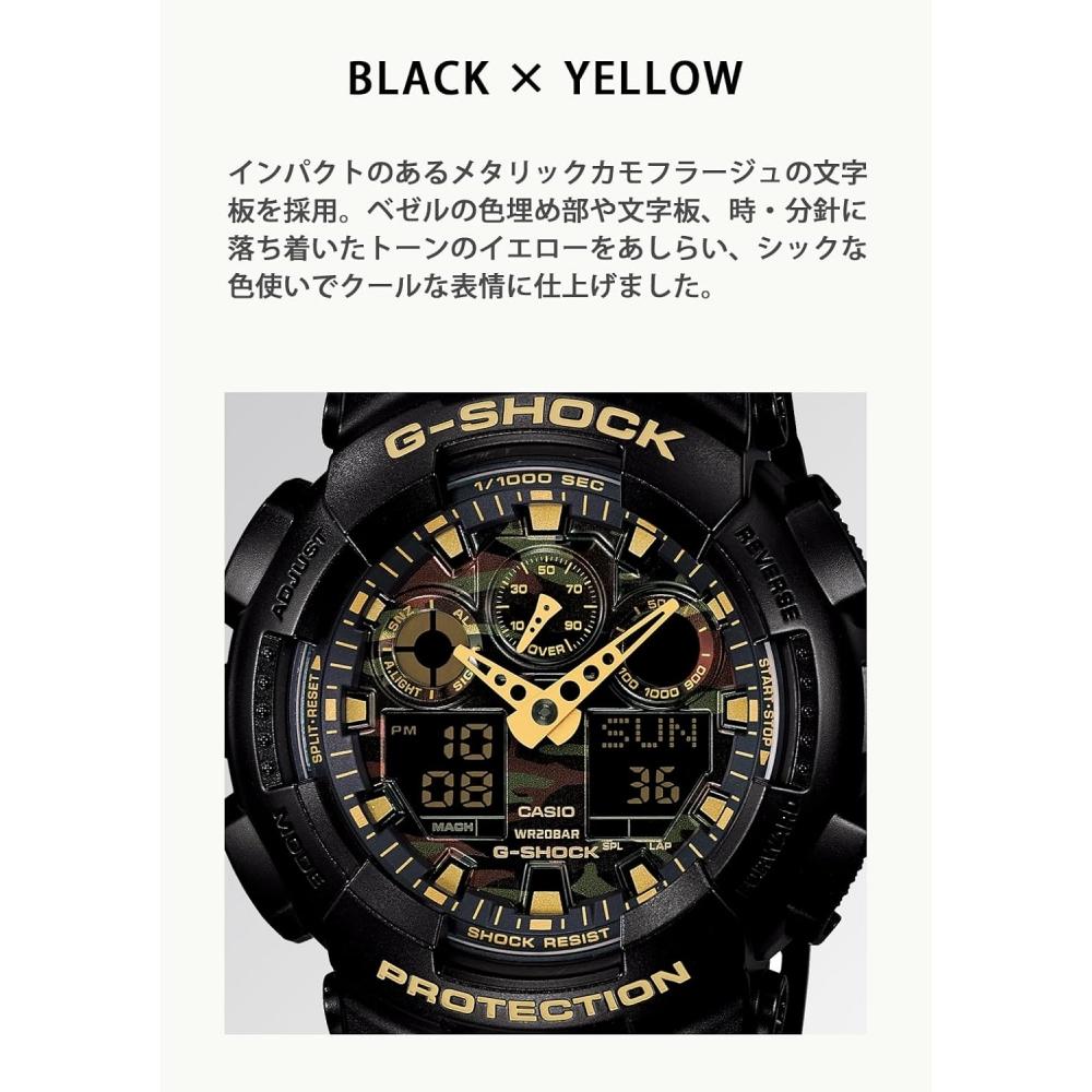 Casio Men G Shock Ga 100cf 1a9jf Black Black Yellow