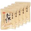 Of Hidakamiya Hitowa Tome Dashi 50 Bags Dashi Pack Dashi Pack Tea Bag Type Made with Domestic Ingredients Japanese Spices Seasoning Dashi Base X 50