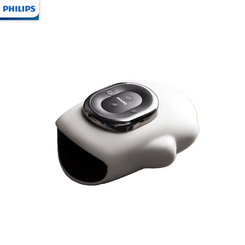 Philips PPM3101A Hand and Finger Massager CN plug (adapter included)