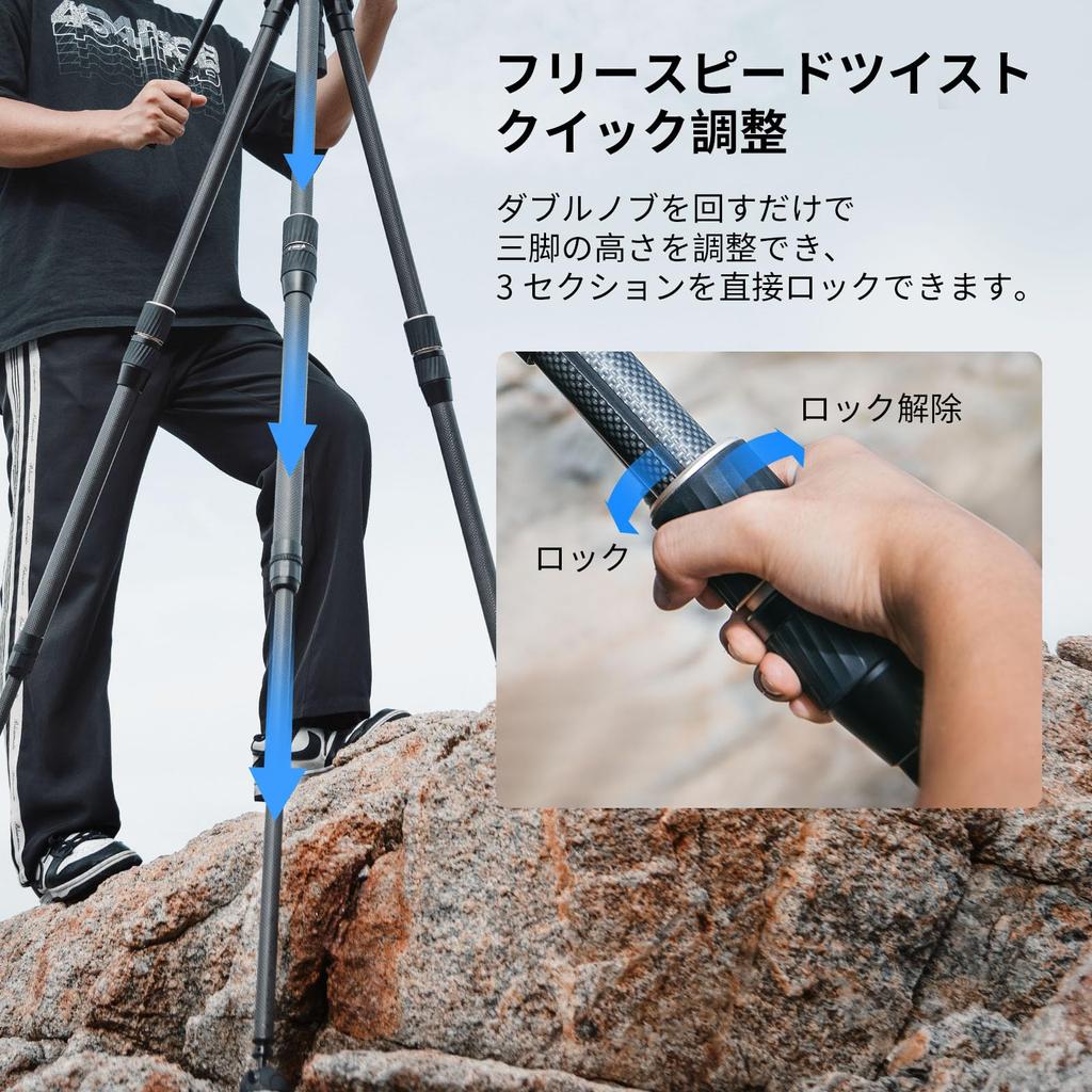 SmallRig FreeSpeed Carbon Fiber Travel Video One Twist Height Fluid Dual Mode QR Max Load 6kg for Cameras 4643 FT-S303 Tripod, 59" Tripod, Adjustment,