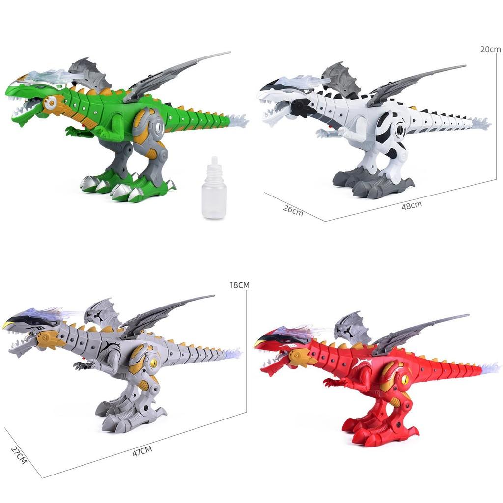 Electric Kids Dinosaur Toys Lighting And Sound Effects Walking Models Dinosaur