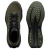 Puma Deviate Pure Nitro 'Моховая завеса'