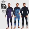 Mens 3mm Neoprene Wetsuit Diving Surfing Swimming Warmth Protection UV Resistance