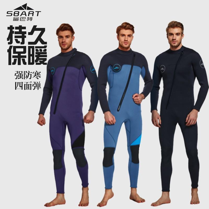 Mens 3mm Neoprene Wetsuit Diving Surfing Swimming Warmth Protection UV Resistance