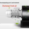 Центробежный вентилятор Aokewen DF550w
