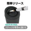 Seiko Sangyo EXEA Car Ashtray for Electronic Cigarette Black Dust, ED-611,