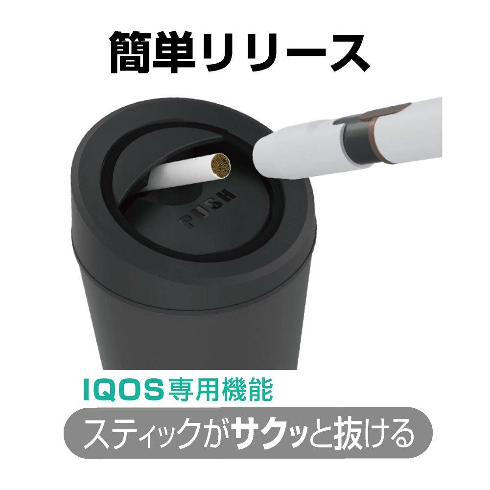 Seiko Sangyo EXEA Car Ashtray for Electronic Cigarette Black Dust, ED-611,